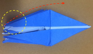 ペガサスの折り方33