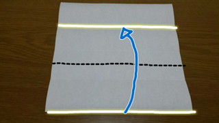 車体の折り方手順3-1